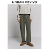 UR Men's Autumn 2025 Simple Casual Elastic Drawstring Straight-Leg Pants