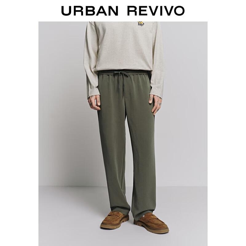 UR Herren Herbst 2025 Einfache Lässige Elastische Kordelzug Gerade Beinhose