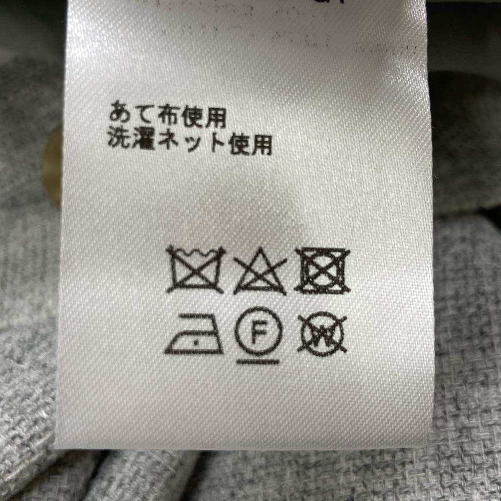 AKIRA NAKA WS2308-GY Gray Polyester X Cotton Center Press Tapered Slacks Bottoms 1 grayUsed