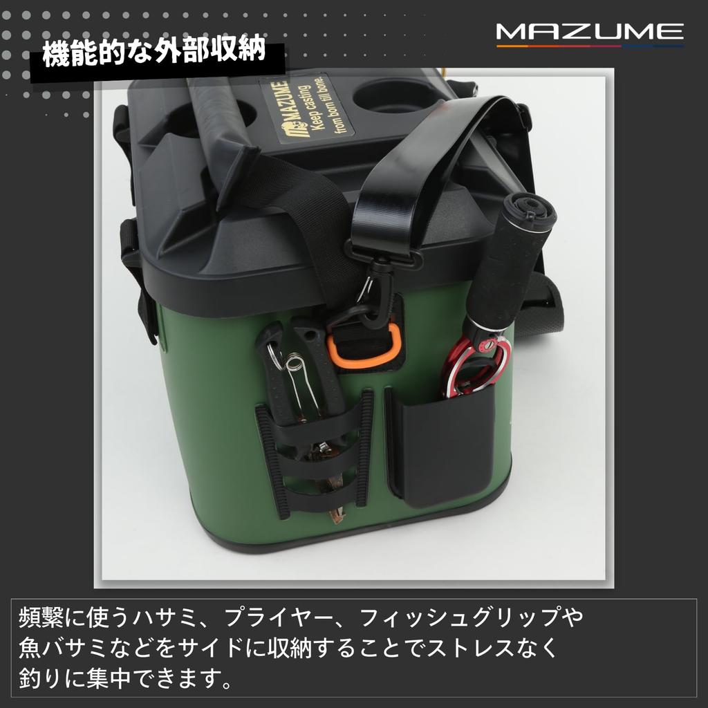 Mazume Bakkan 36 Orange MZBK-836