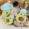 Avocado Wear Hat Plush Toy Cartoon Stuffed Doll Bedroom Decoration Kids Gift