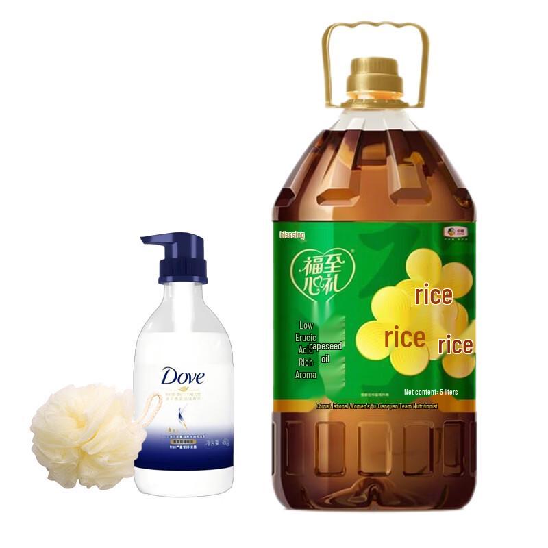 Dabur Intensive Nourishing Hydrating Shampoo Bundle
