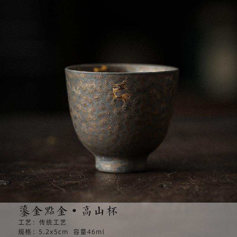 Handmade Sprinkle Gold Coarse Teacup Retro Rust Glazed Master Cup Cup Saucer Set Tasting Tea Bowl with Cushion Kung Fu Teaset