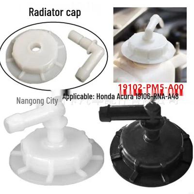Honda Acura Radiator Coolant Reservoir Cap for Accord and Civic (19102-PM5-A00)