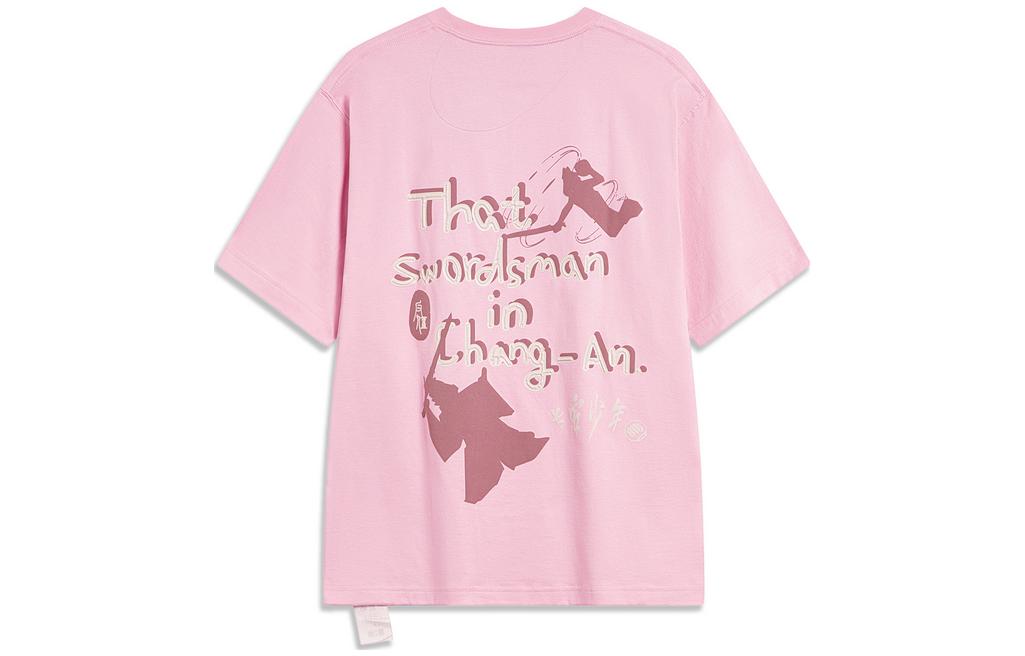 Li Ning Badfive Drop Shoulder Sleeve T Shirt Unisex Flower Branch Pink AHST887-2 L