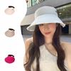 Sky Top Sun Hat Lady's New Spring and Summer Seaside UV Sun Hat Foldable Sun Protection Sun Hat