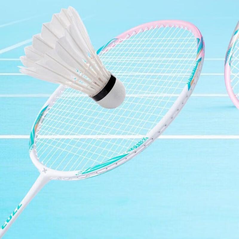 Junshi Carbon Fiber Badminton Racket Set