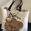 Japanese Style Cartoon Canvas Tote: Large Capacity Single Shoulder Bag for Students
