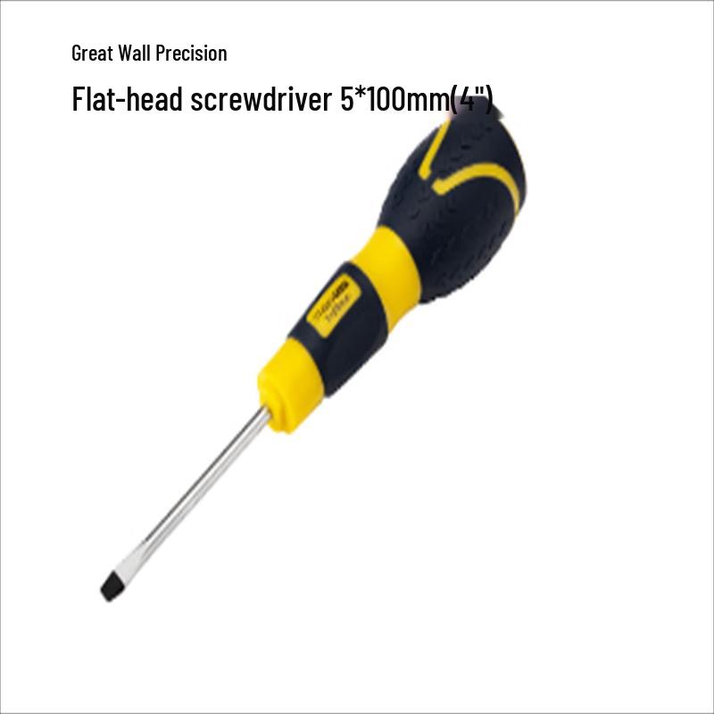 Great Wall Slotted Screwdriver