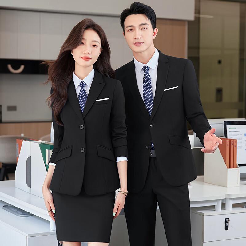 

Teluoman Professional Business Suit Set S