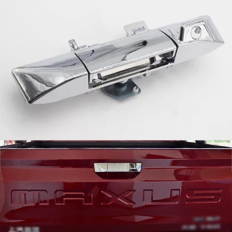 Compatible Tailgate Handle for 2017-2020 SAIC MAXUS T60, T70, T90 Pickups