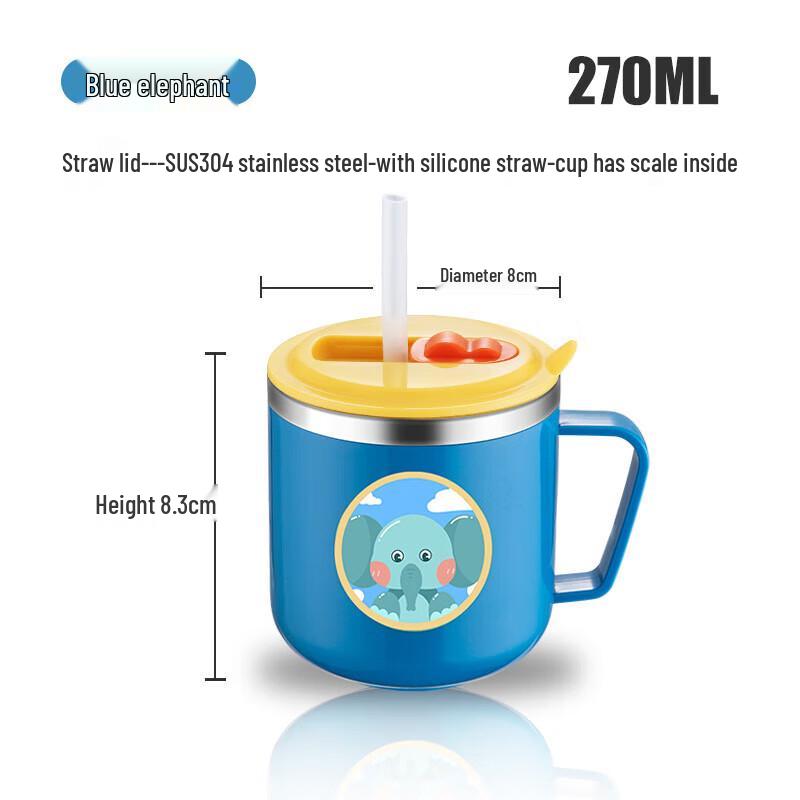 Kabarton Kids Elephant 270ML Insulated Straw Cup