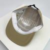 And Women Flat Brims Fast Drying Solid Color Baseball Caps Air Permeable Minimalist Sun Protection Outdoor Use Peaked Hats All-Match Fashion