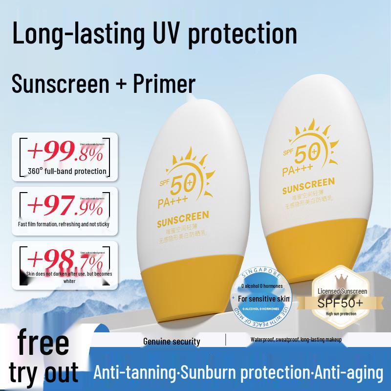 Tao Mi Jiang SPF50+ PA++++ Sunscreen