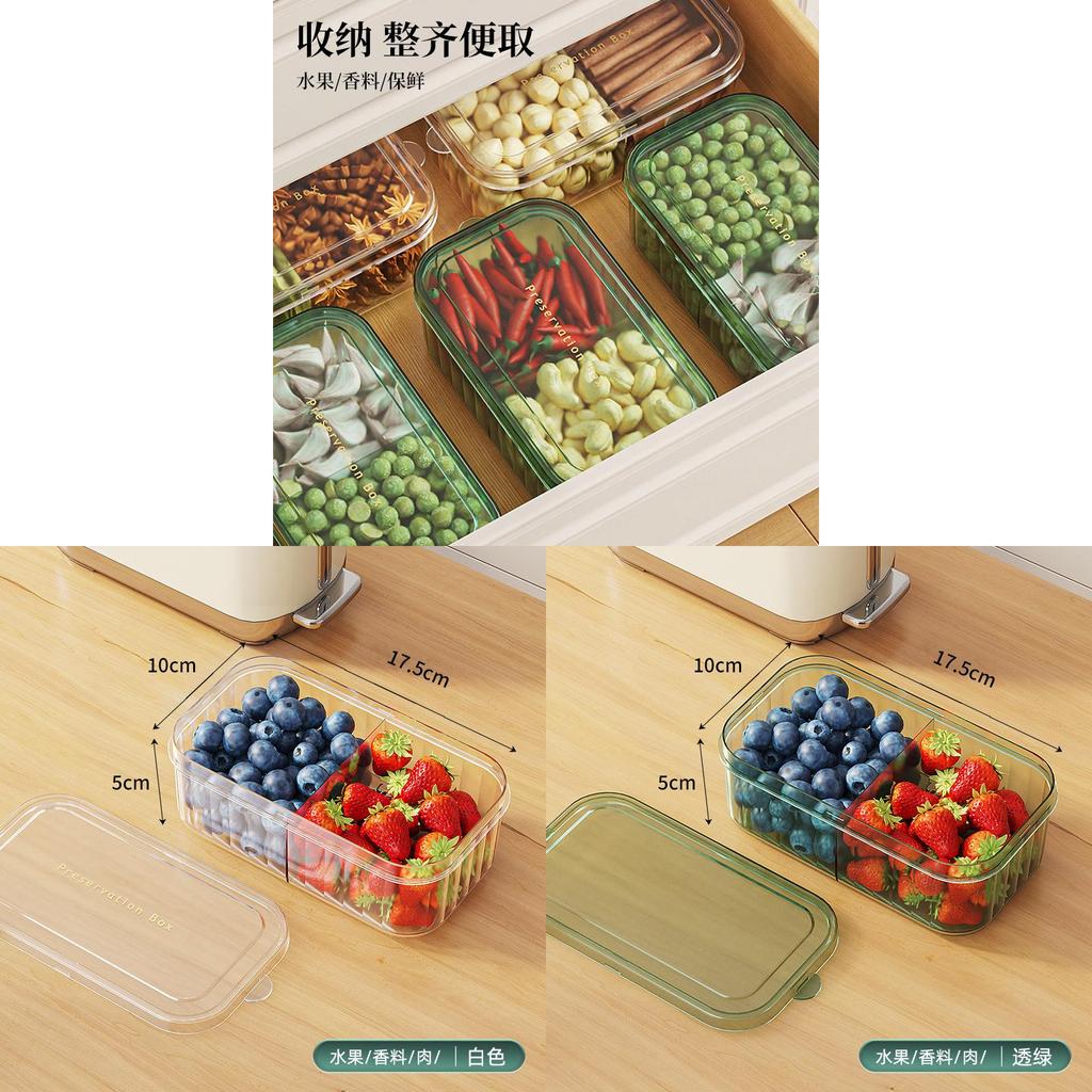Modern Minimalist Food Storage Container With Seal For Refrigerator Organizing