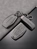 Compatible Key Case for Geely Emgrand, Xingrui, Boyue PRO, Xingyue L, Xingyuan Galaxy L7/L6, and Bin Yue Cars