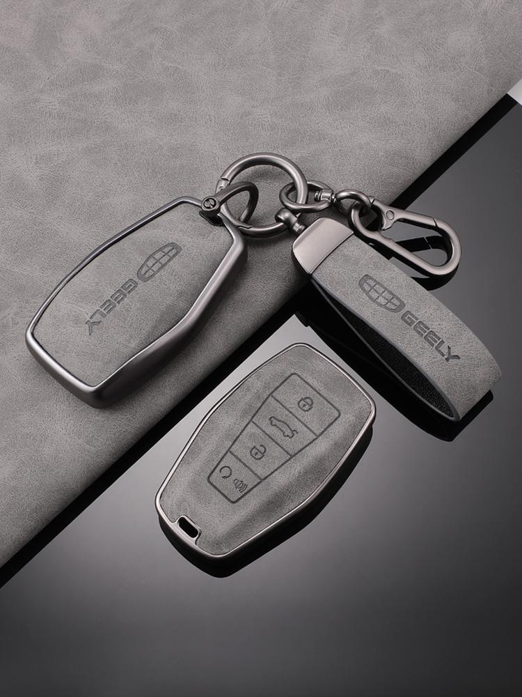 Compatible Key Case for Geely Emgrand, Xingrui, Boyue PRO, Xingyue L, Xingyuan Galaxy L7/L6, and Bin Yue Cars