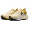 Nike Zegama 2 Lightning Saturn Gold Men Sneakers Yellow Alabaster Medium-Ash FD5190-700