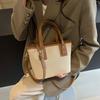 Hand Carry Textured Bucket Bag Women's Autumn New Fashion Shoulder Bag Casual Shoulder Women's Bag