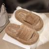 New Autumn Fluffy Slippers Women's Fashion Thick-bottomed Plush Casual Cotton Slippers Women