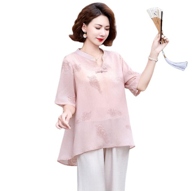 Hodo Women's 2025 Summer Casual Plus-Size T-Shirt & Pants Set