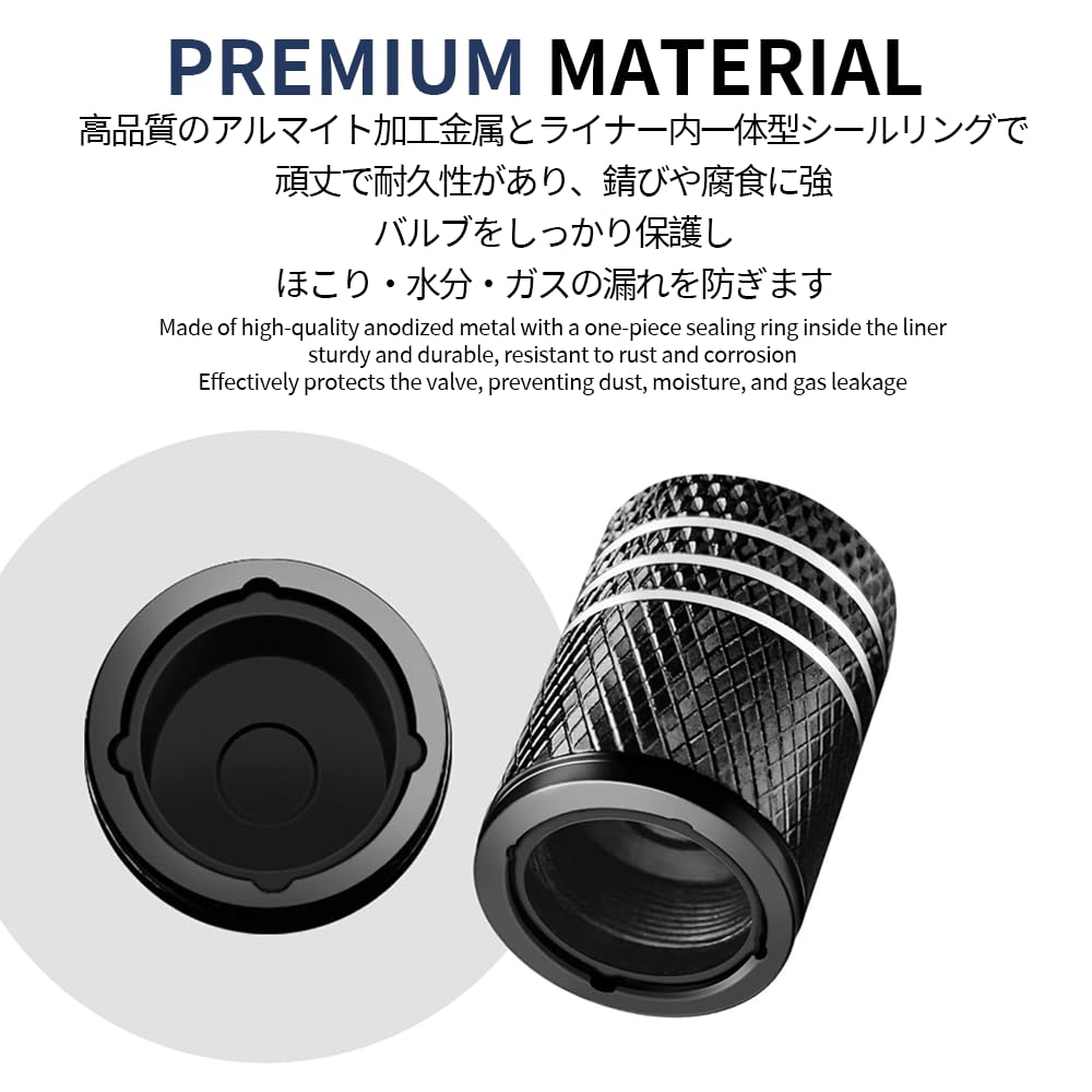Air Valve Cap, Car, Motorcycle, Bicycle Tire Cap, Set of