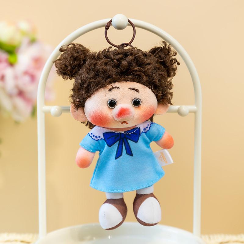 Plush Toy Keychain Hanging Charm With Messy Hair And Freckles For Teens Collectible Plush Gift