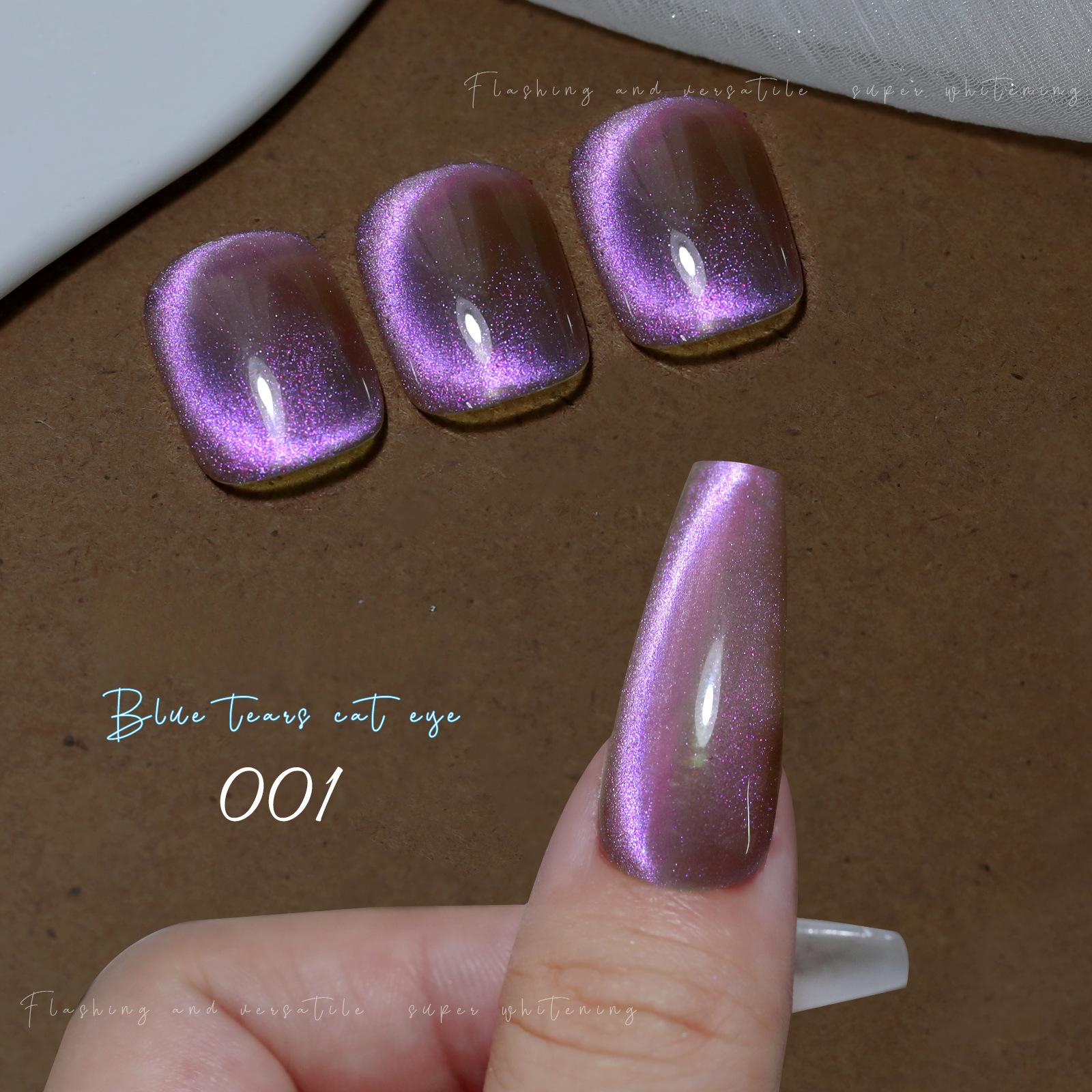 Blue Tears Cat s Eye лак для ногтей Клей Flash White Cat s Eye лак для ногтей Клей
