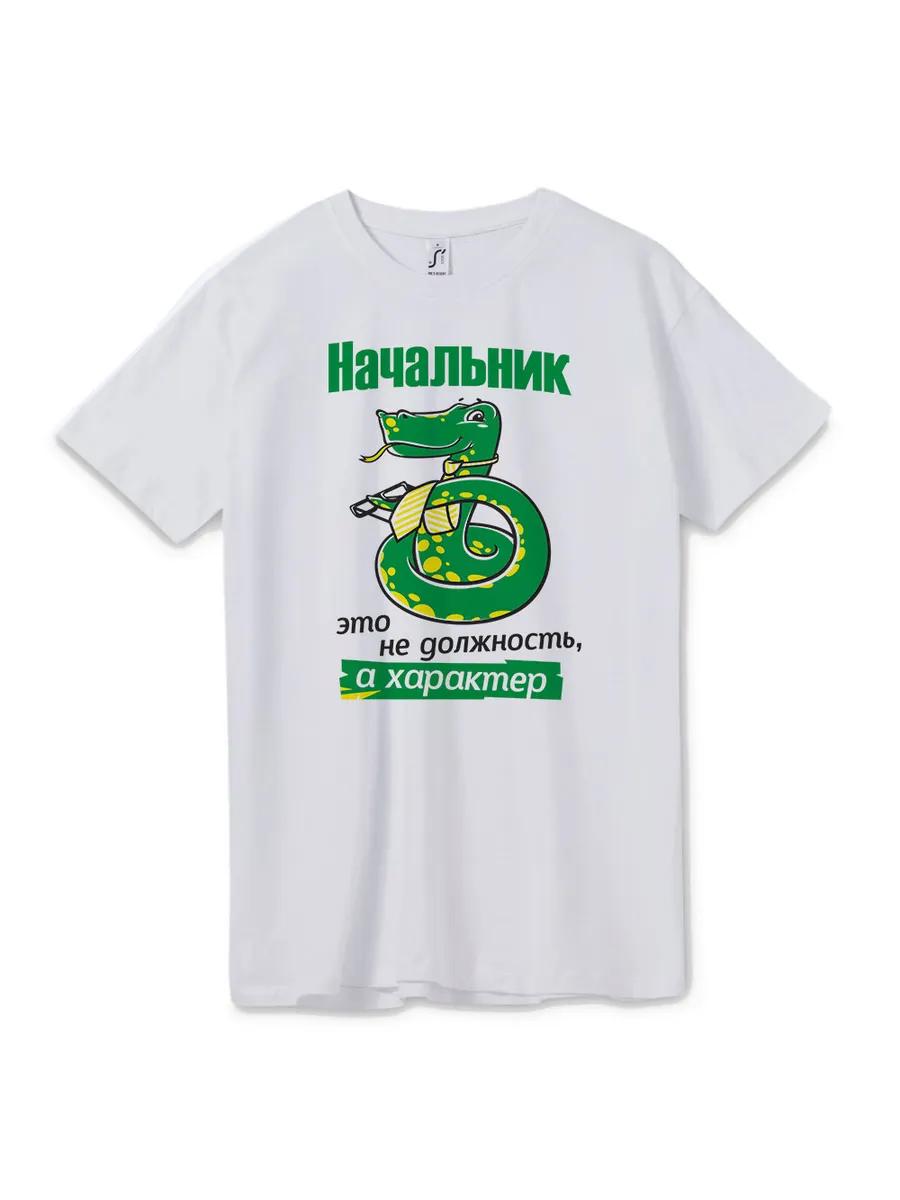 Футболка с мемом про бобра S