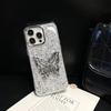 Premium Silver Butterfly for Samsung S26plus Mobile Phone Case Gypsy Sequins A55 A52 Internet celebrity Luxury Women's