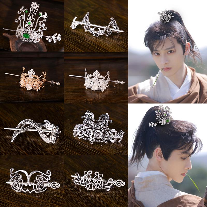 Hanfu Haarkrone: Unisex Kopfschmuck im antiken Stil mit Haargummi und Nadeln für Cosplay, Fotografie und Auftritte.