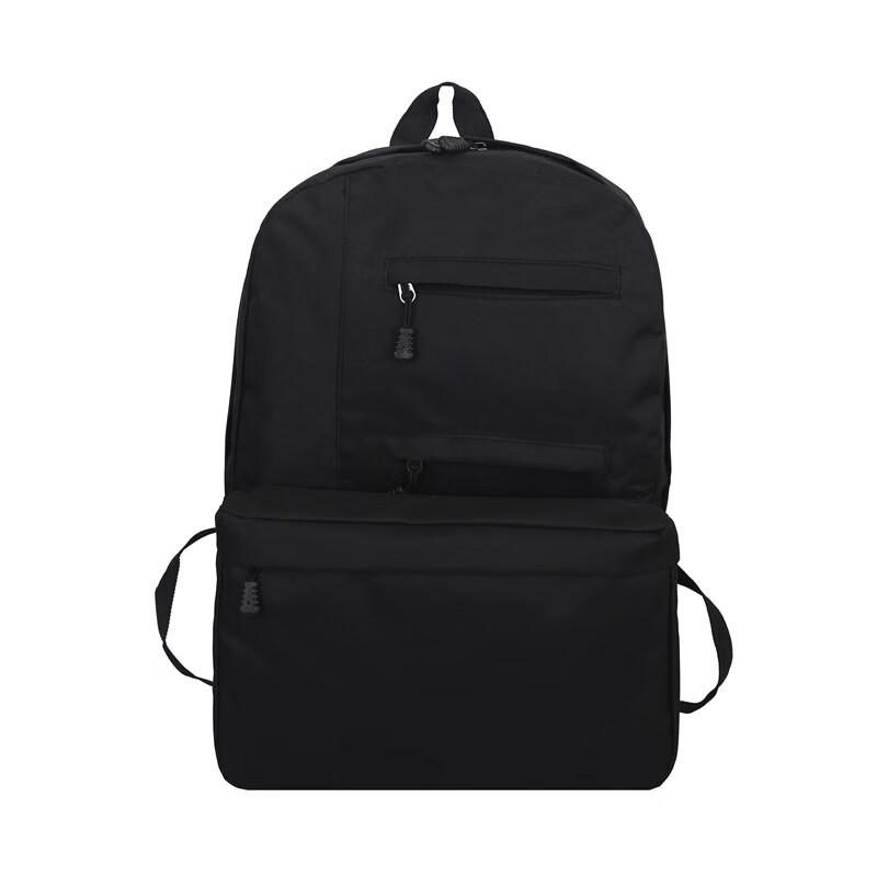 Li Shen Travel Laptop Backpack