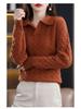 Autumn/Winter 2025 Retro Polo Collar Cashmere Sweater - High-End Knitted Cable Base Layer