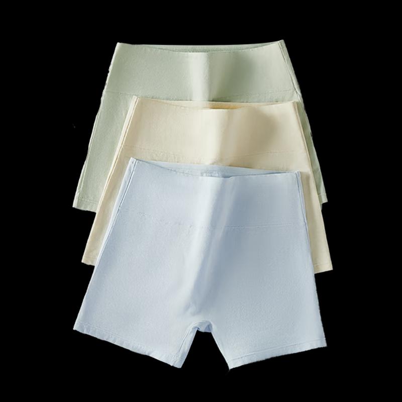 Yiershuang Women's High-Waist Tummy Control Safety Boxer Briefs (3-Pack)