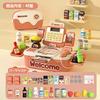 La Gacela Pretend Play Set, 42 Pieces, Cash Register Toy, Educational Toy, Shopkeeper Play Set for Children, with Calculation Function, Shopping Play,
