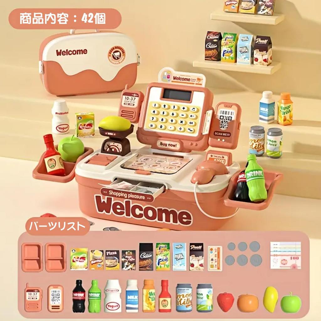 La Gacela Pretend Play Set, 42 Pieces, Cash Register Toy, Educational Toy, Shopkeeper Play Set for Children, with Calculation Function, Shopping Play,