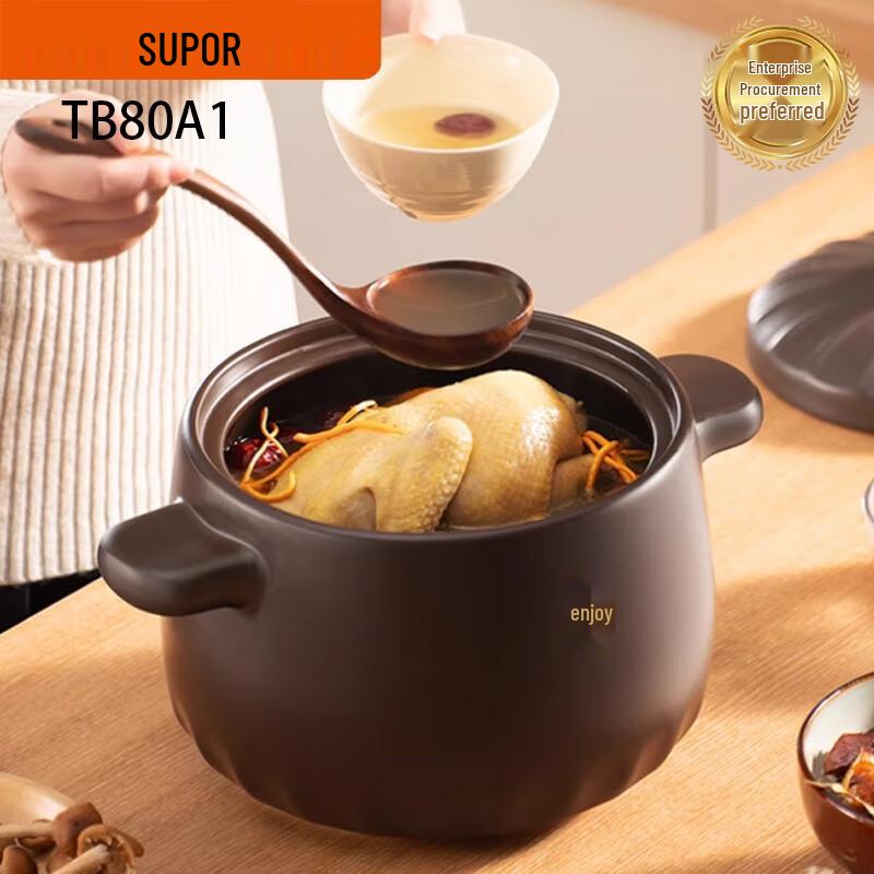 Supor 8L High-Temperature Ceramic Casserole Pot