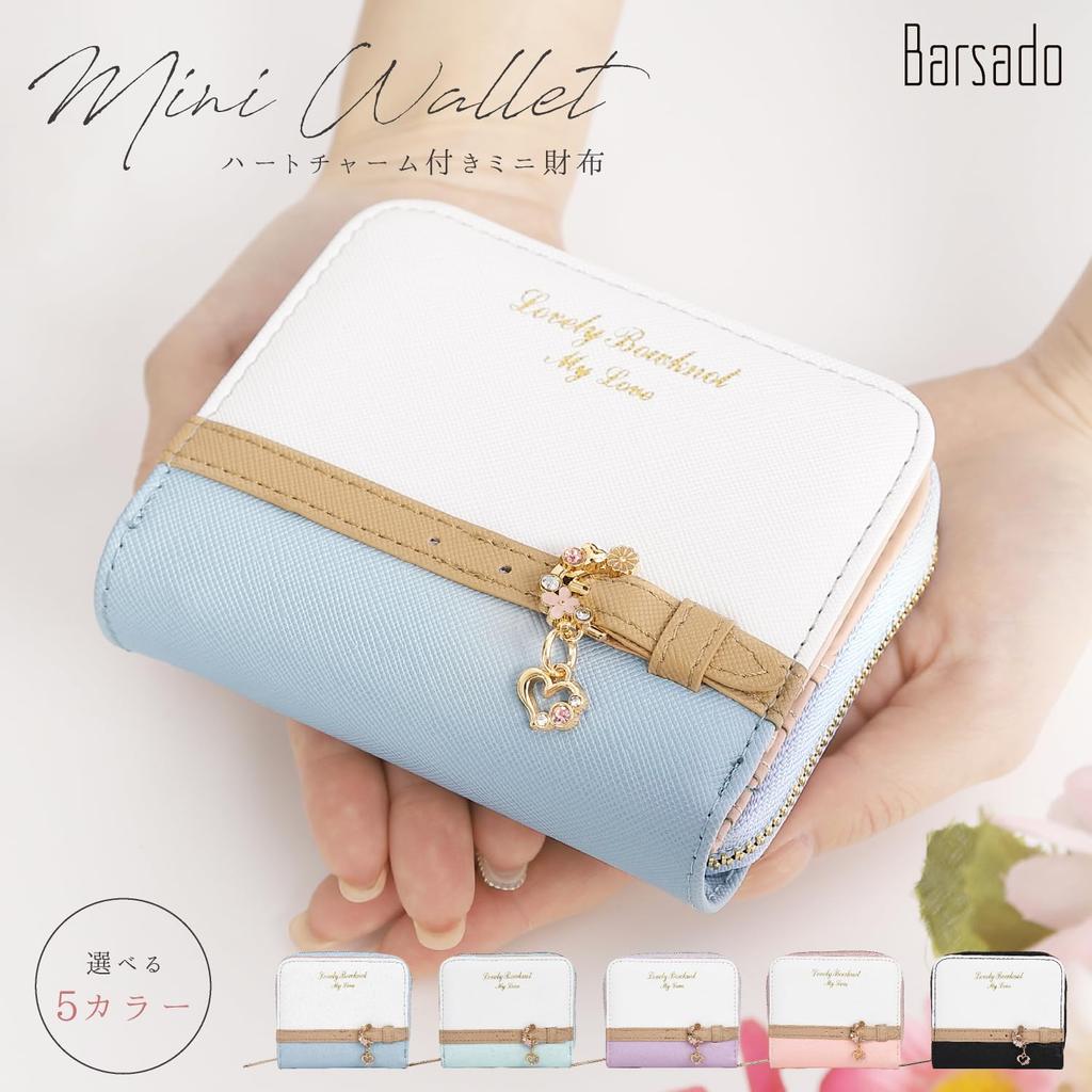[Barsado] Women's Bifold Wallet, Compact, Children, Girls, Children's Wallet, Mini Wallet, Bifold, Elementary School Students, Coin Purse, Coin Case