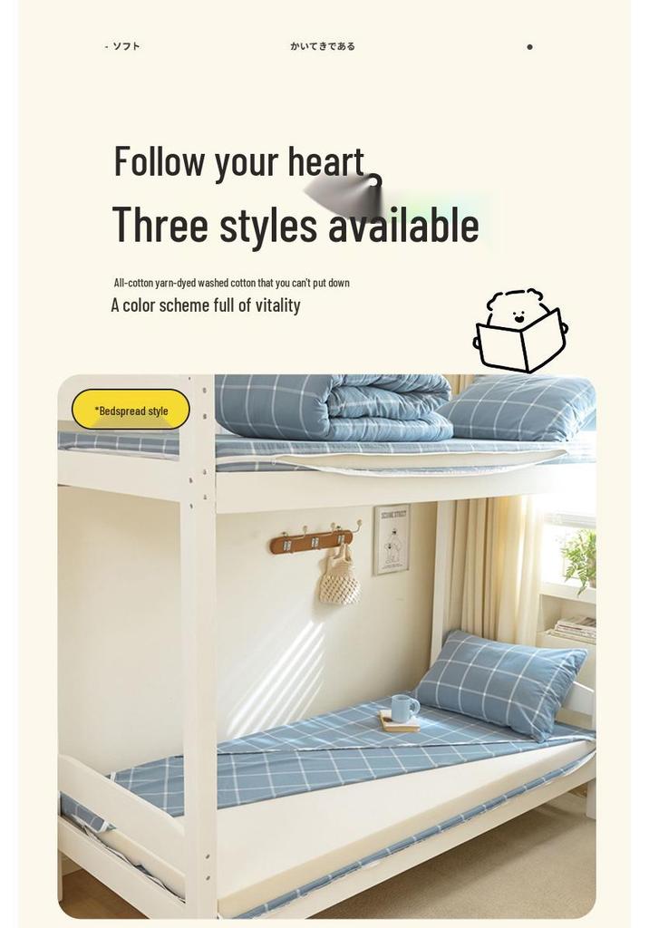 Class A 100% Cotton Yarn-Dyed Washed 3-Piece Bedding Set for Student Dormitory Bunk Beds
