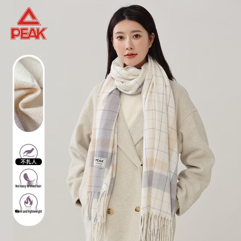 Peak Unisex Plaid Scarf - Warm, Versatile (Autumn/Winter)