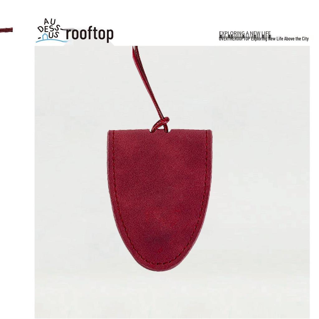 Leopard Print Suede Magnetic Eyeglass Necklace Chain