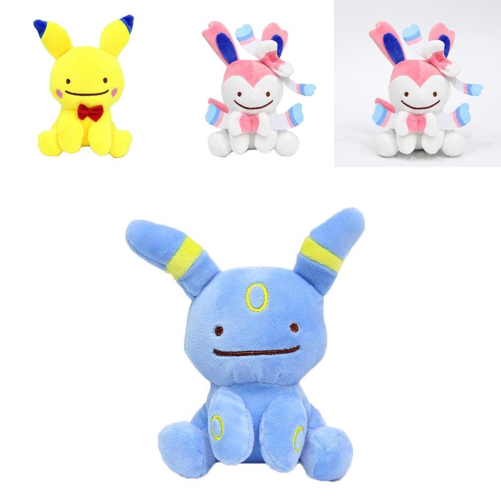 Niedliche Evoli-Pikachu-Plüschpuppe mit wendbarem Blitza, Flamara, Psiana, Aquana und Feelinara