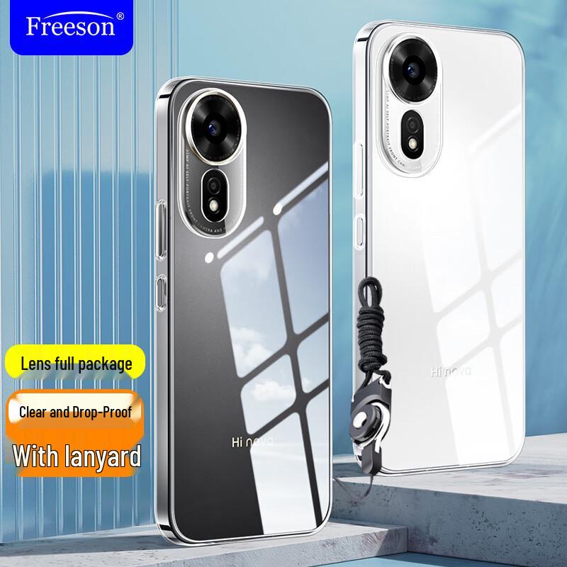

Freeson Clear TPU Phone Case for Huawei Hi nova 12 SE