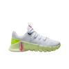 (w) Free Metcon 5 White Barely Volt