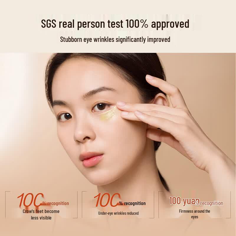 HBN Retinol Eye Renewal Serum