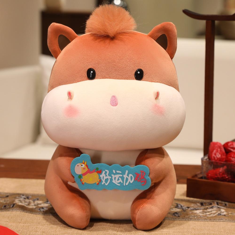 Red Horse Stuffed Toy Cute Lucky Pony Toy Funny Pony Plush Doll  Spring Festival
