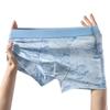 Herren Baumwoll-Seiden-Boxershorts mit antibakterieller Wirkung, mittlere Leibhöhe - Bequem & Atmungsaktiv