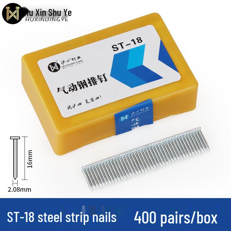 Shanghai Heart Steel Strip Pneumatic Gun Nails: Cement & Steel Nails ST18-64