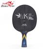 Настільний теніс – Ракетки для настільного тенісу