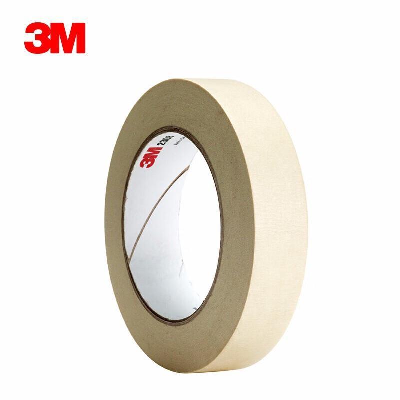 3M 2308 Masking Tape 30mm x 50m бежевый